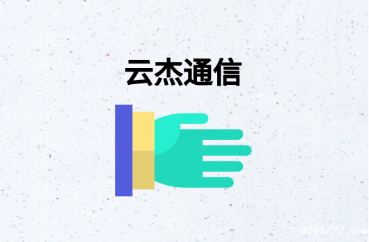 华为SD-WAN必威体育app官方下载精装版