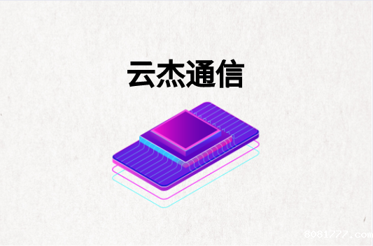 SD-WAN将满足远程办公网络需求