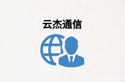 将SD-WAN必威体育app官方下载精装版应用于远程办公