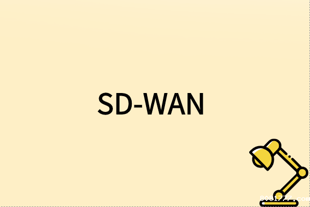如何通过SD-WAN连接远程工作者?