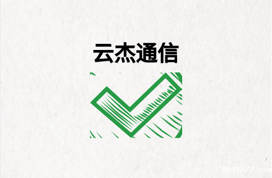 SD-WAN如何帮助远程工作者?