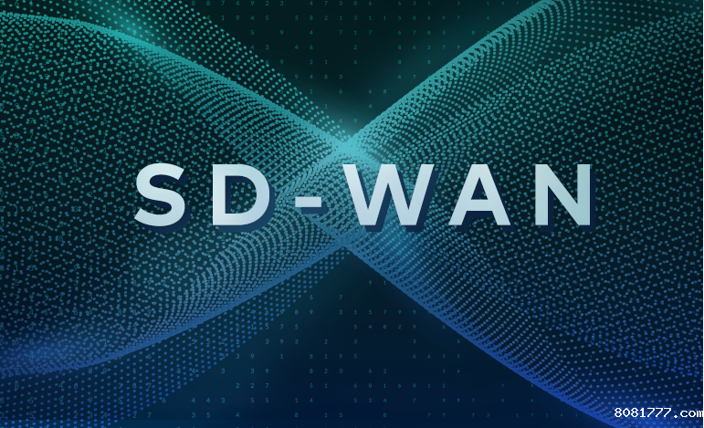 SD-WAN如何帮助您省钱?