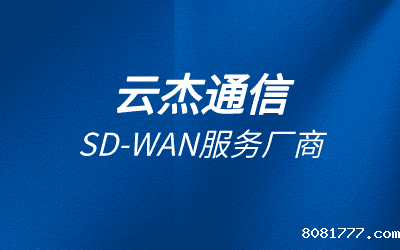 必威app登录网址是什么网络设备?