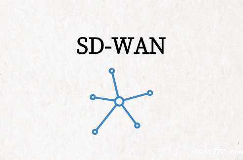 如何开始使用SD-WAN?