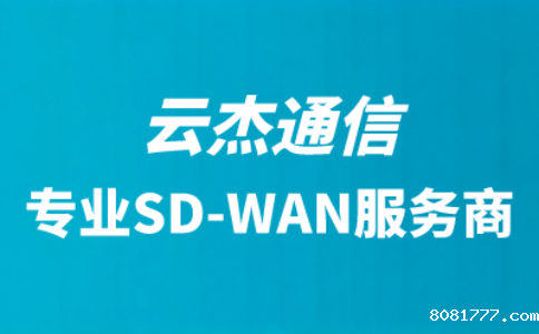 怎样合法跨境上网?怎么看外国网站?