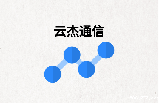 为远程工作者提供SD-WAN连接