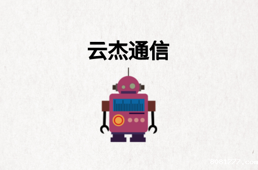 为什么远程访问是SD-WAN网络弹性的关键?