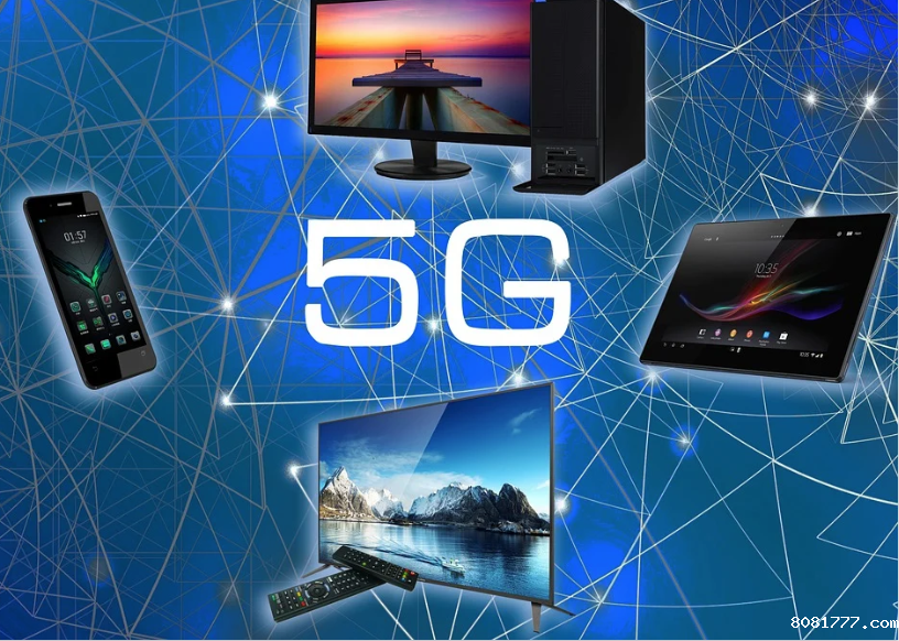 为什么您很有必要关注5G?